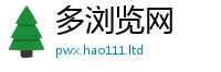2025最新正版挂牌资料将2025最新免费资料大全手机版